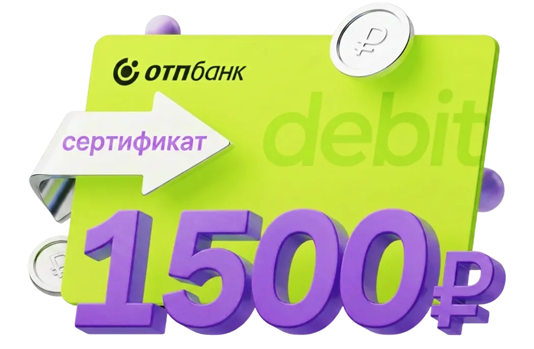 ОТП Банк